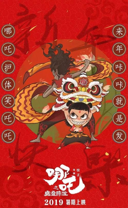 职业高中毕业证怎么获得